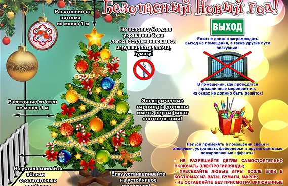 824332_192d3e325f3145759293318bd7f524fb_mv2.webp