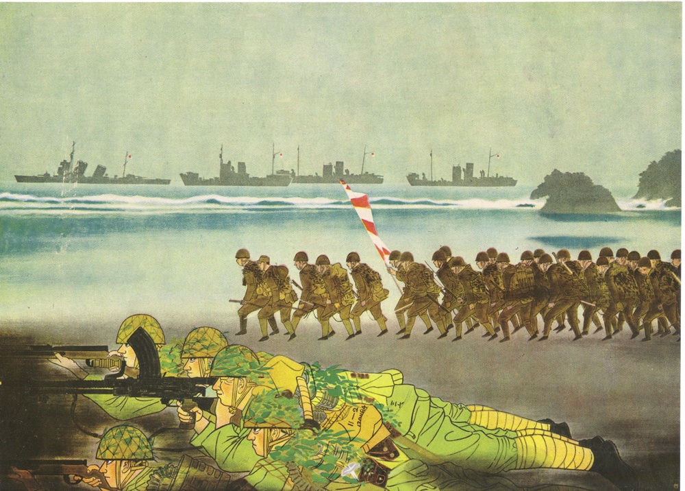 When the Japanese invaded Guam in 1941, there was a lot of