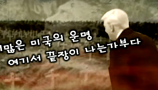 North Korea's still mouthing off about its nuclear threat to Guam