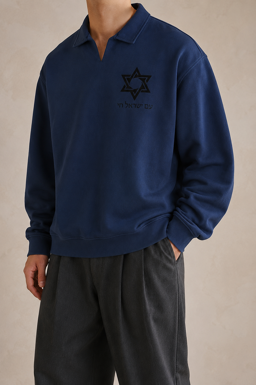 Thumbnail: Am Israel Chai Vintage Quarter-Zip