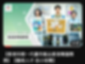 Screenshot 2023-09-20 at 9.03.31 AM.png