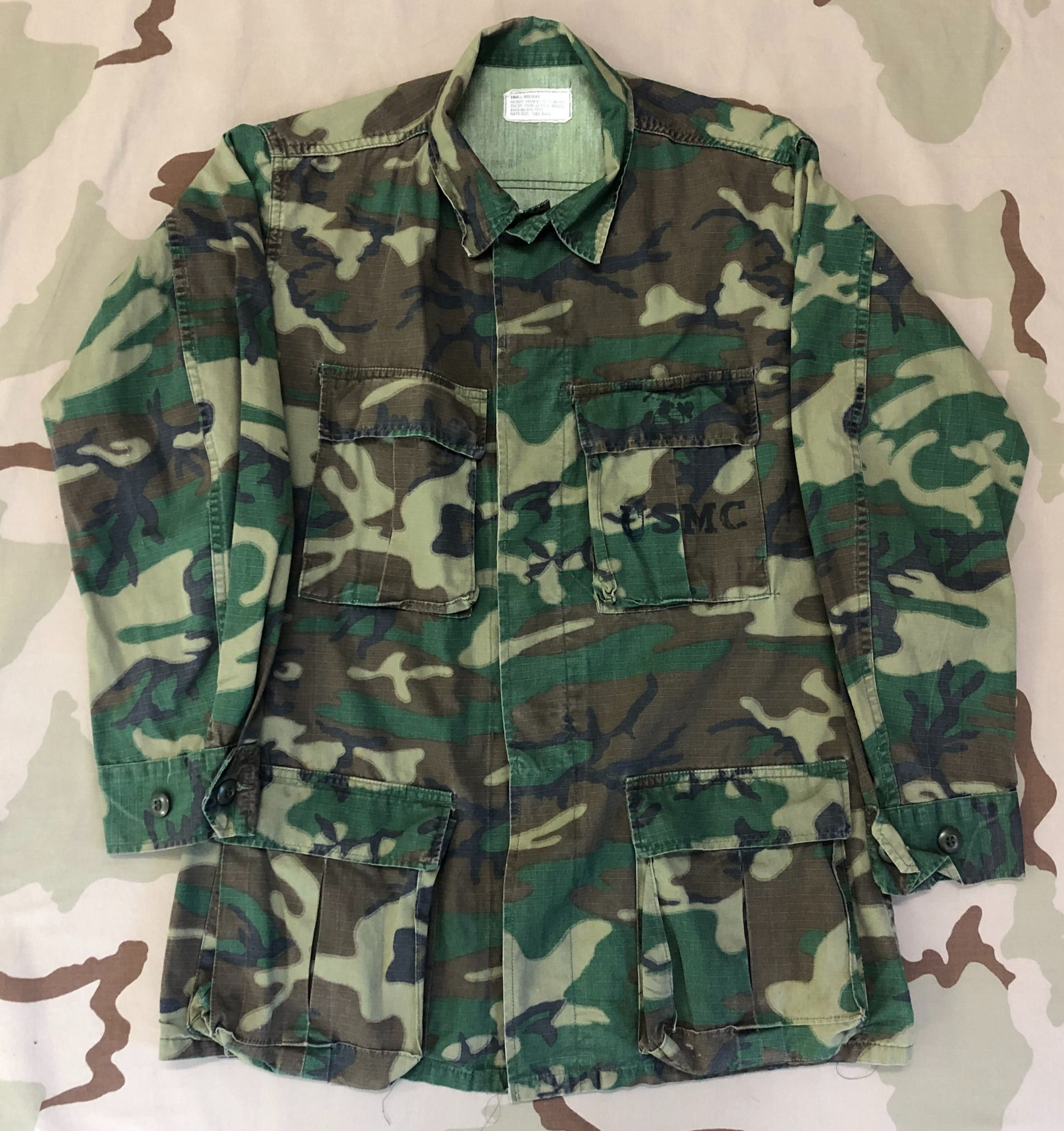 USMC ERDL Camo BDU Shirt