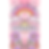 wonderful.png