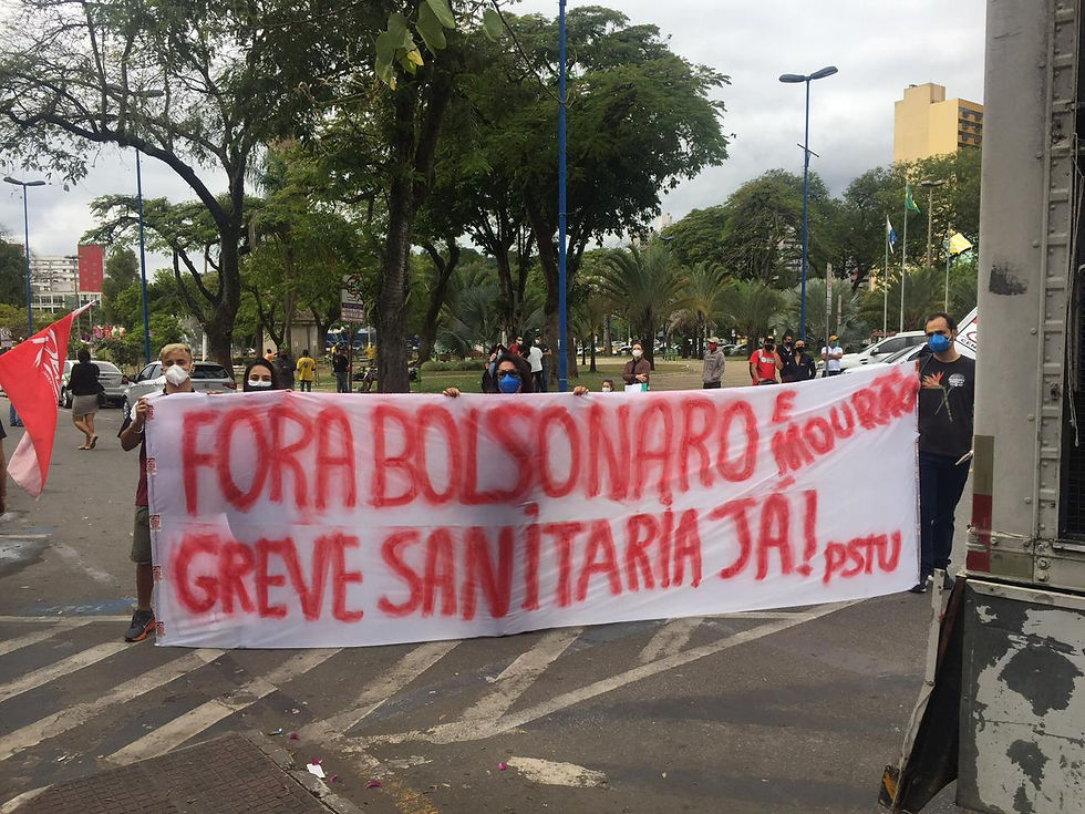 SINDICATOS, POLITICOS E ESTUDANTES LOTARAM AS RUAS DE VOLTA REDONDA PEDINDO O FORA BOLSONARO