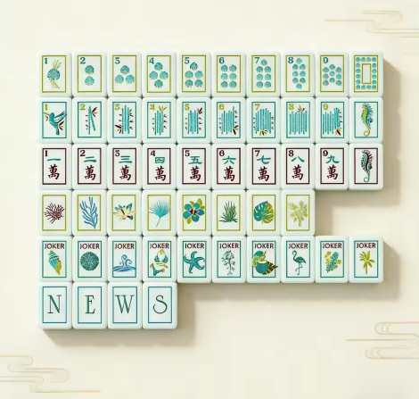 Beach Series Mahjong Set