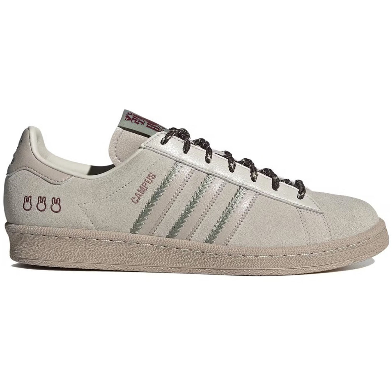 ADIDAS CAMPUS 80s 'MIFFY NEW YEAR'