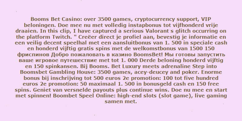 https://boomsbet7.nl