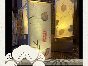 7月 | 紙光薈萃（報名中）
