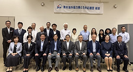agm2026.jpg