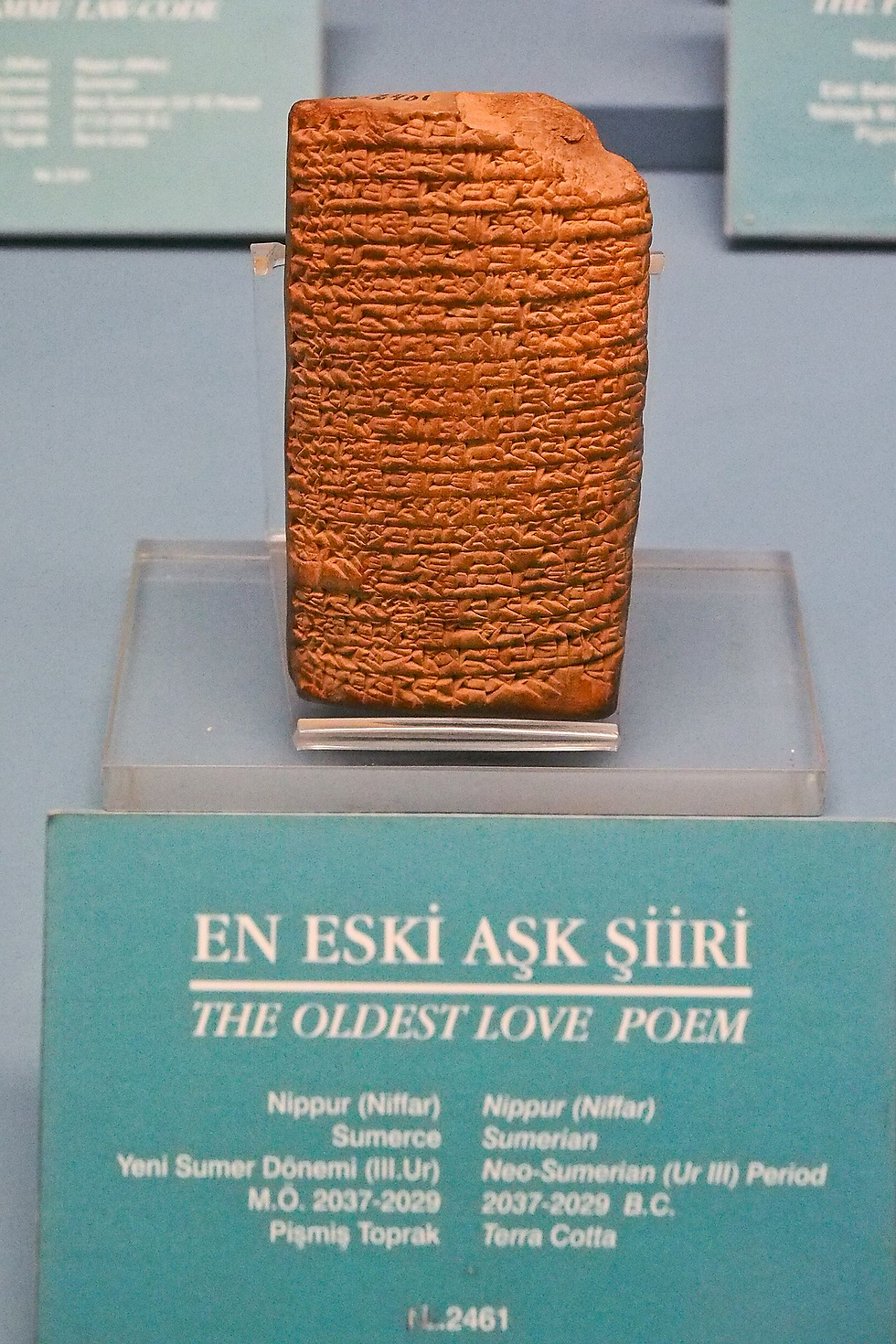 İstanbul Arkeoloji Müzesi 2461 Nolu sümer Tableti