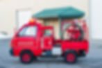 Thumbnail: 1992 Daihatsu Hijet