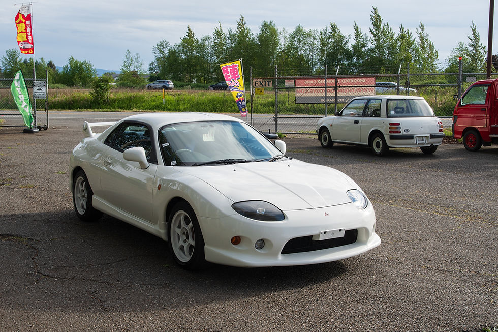 Thumbnail: 1999 Mitsubishi FTO