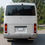 Thumbnail: 2000 Nissan Civilian Touring Bus