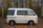 Thumbnail: 1997 Daihatsu Atrai EFI Classic