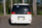 Thumbnail: 2000 Nissan Elgrand X