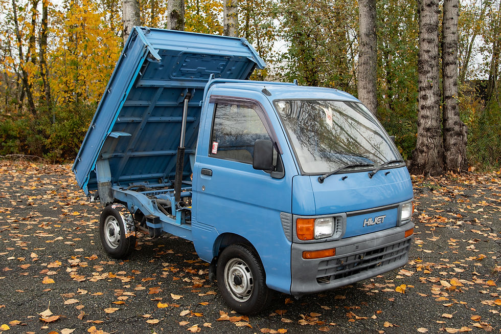 Thumbnail: 1995 Daihatsu Hijet Climber Dump