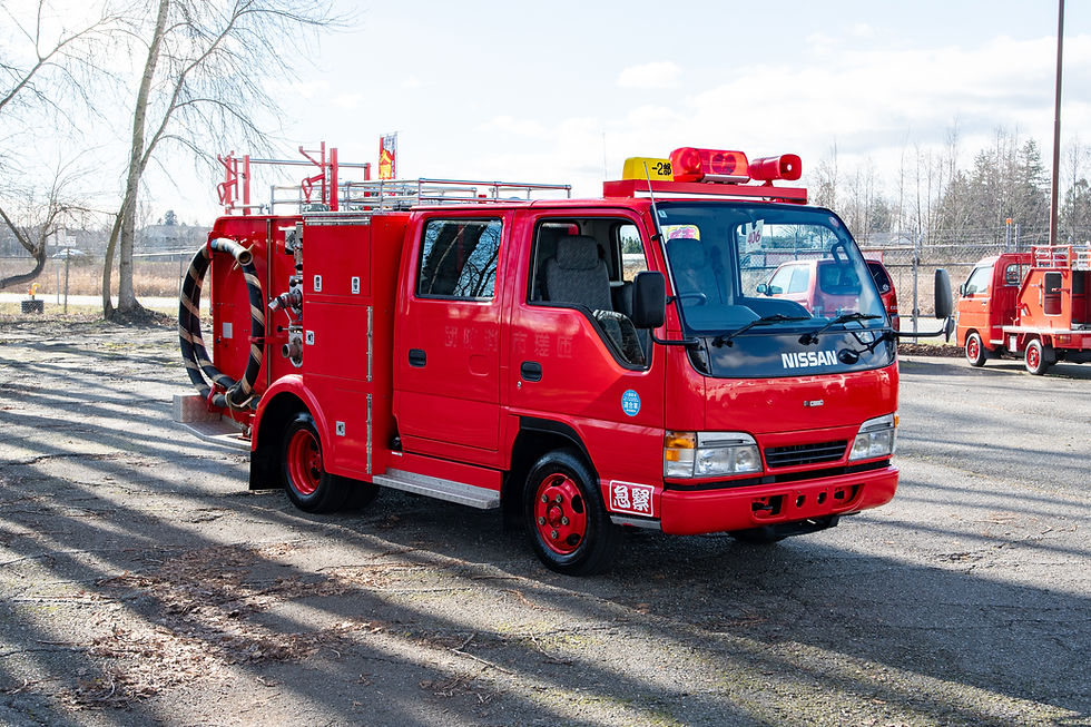 Thumbnail: 1999 Nissan Fire Truck