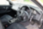 Thumbnail: 2001 Nissan Stagea 25RS