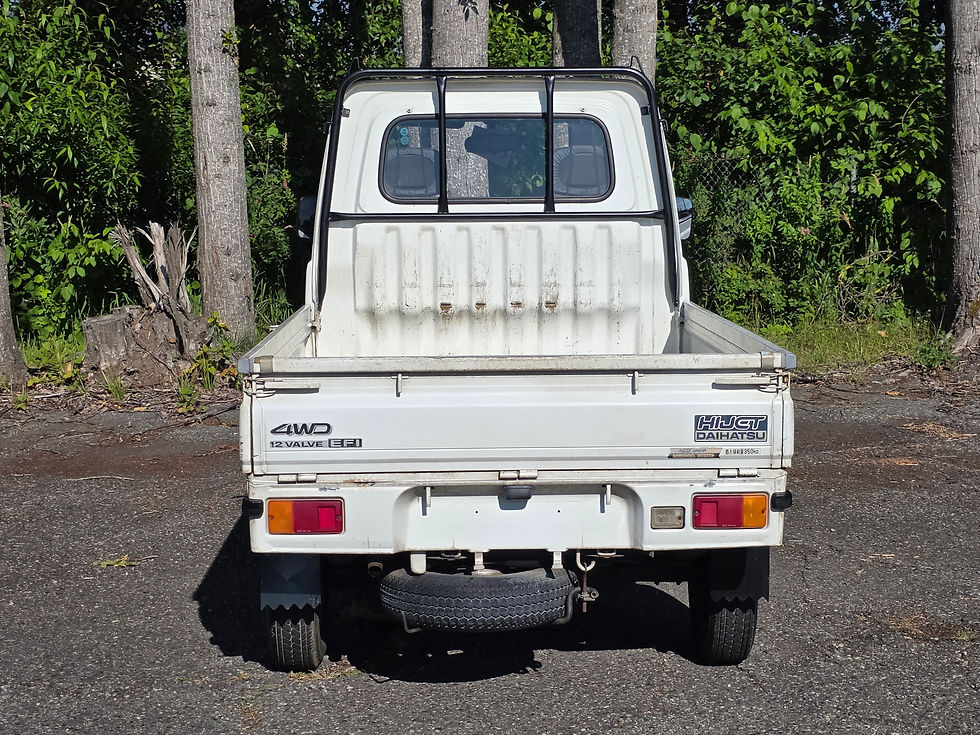 Thumbnail: 1995 Daihatsu Hijet