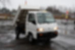 Thumbnail: 1997 Subaru Sambar HD Dump