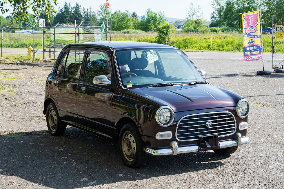Thumbnail: 2000 Daihatsu Miragino S Edition