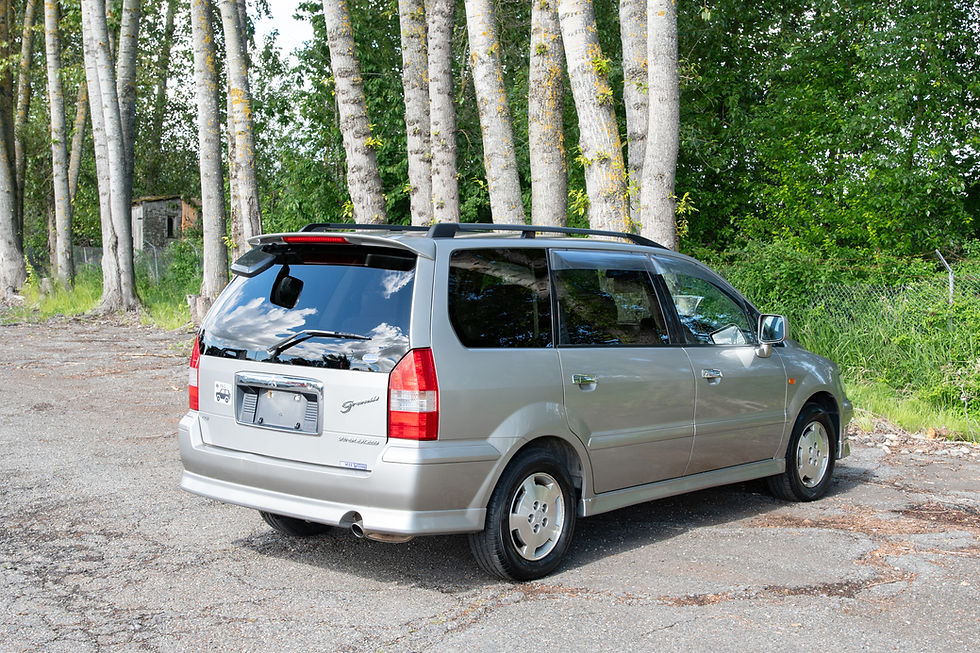 Thumbnail: 2001 Mitsubishi Chariot Super Exceed