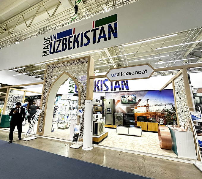 MADE IN UZBEKISTAN,На выставке ИНАПРОМ