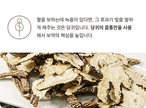 Frame 1410118654.png