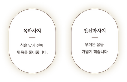 Frame 1410118634.png