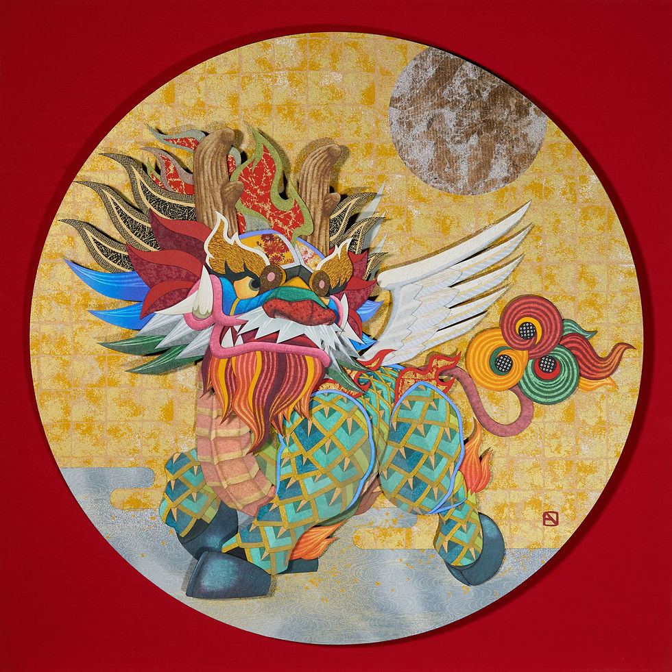 麒麟
