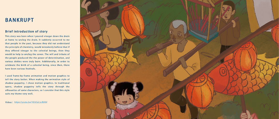 未标题-2-06.png