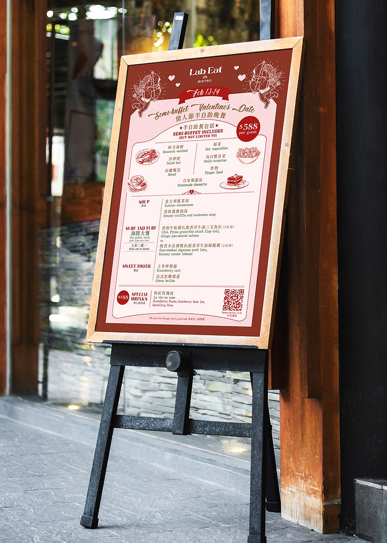 Foamboard Mockup9.jpg