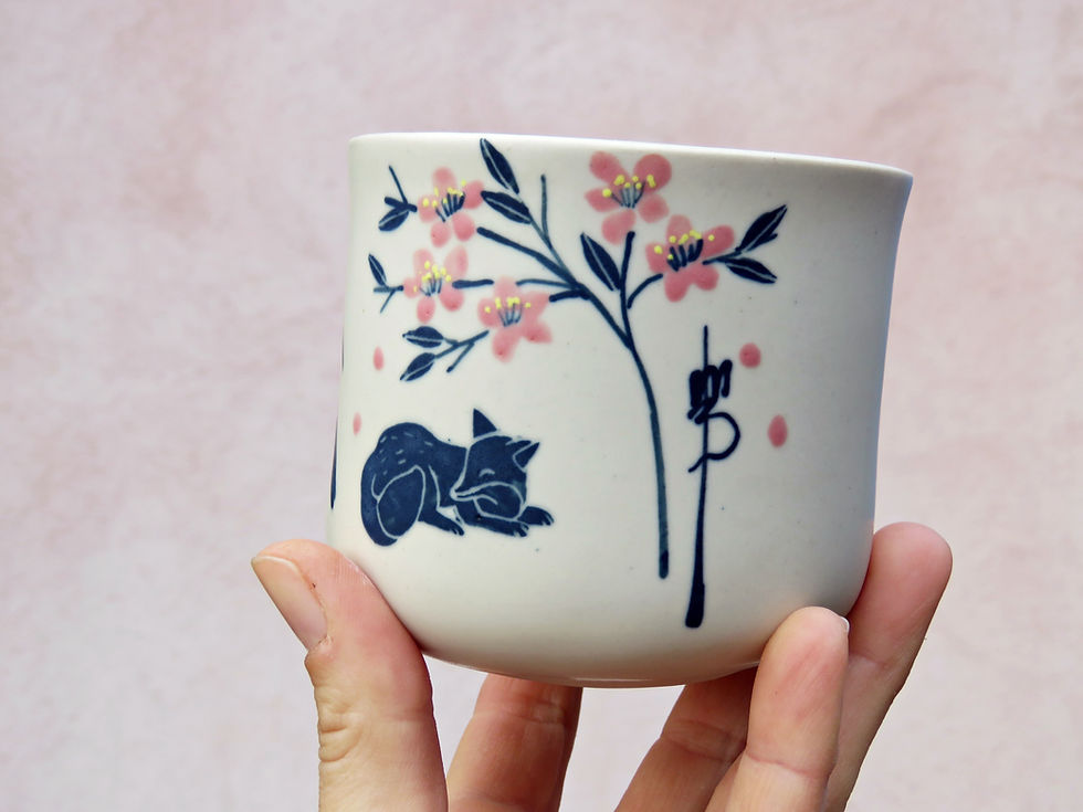 Thumbnail: Tasse à thé du soleil en hiver