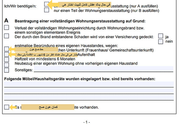 Screenshot from 2025-06-25 03-25-14_edit