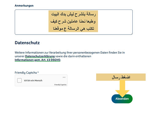 Screenshot From 2026-08-08 11-25-38_edit
