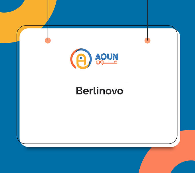 التقديم WBM_page-0001_edited.jpg