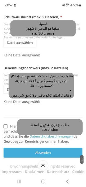 الشوفا مدتها مو اكثرمن 3 شهور وسعرها 30 يورو.png