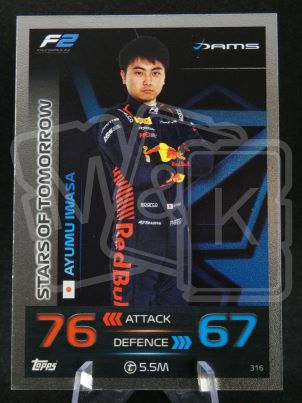 316 Ayumu Iwasa Stars of Tomorrow Turbo Attax 2023