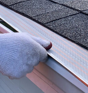 Gutter Guards Installation_edited.jpg