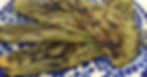 Grilled Cactus Leaves