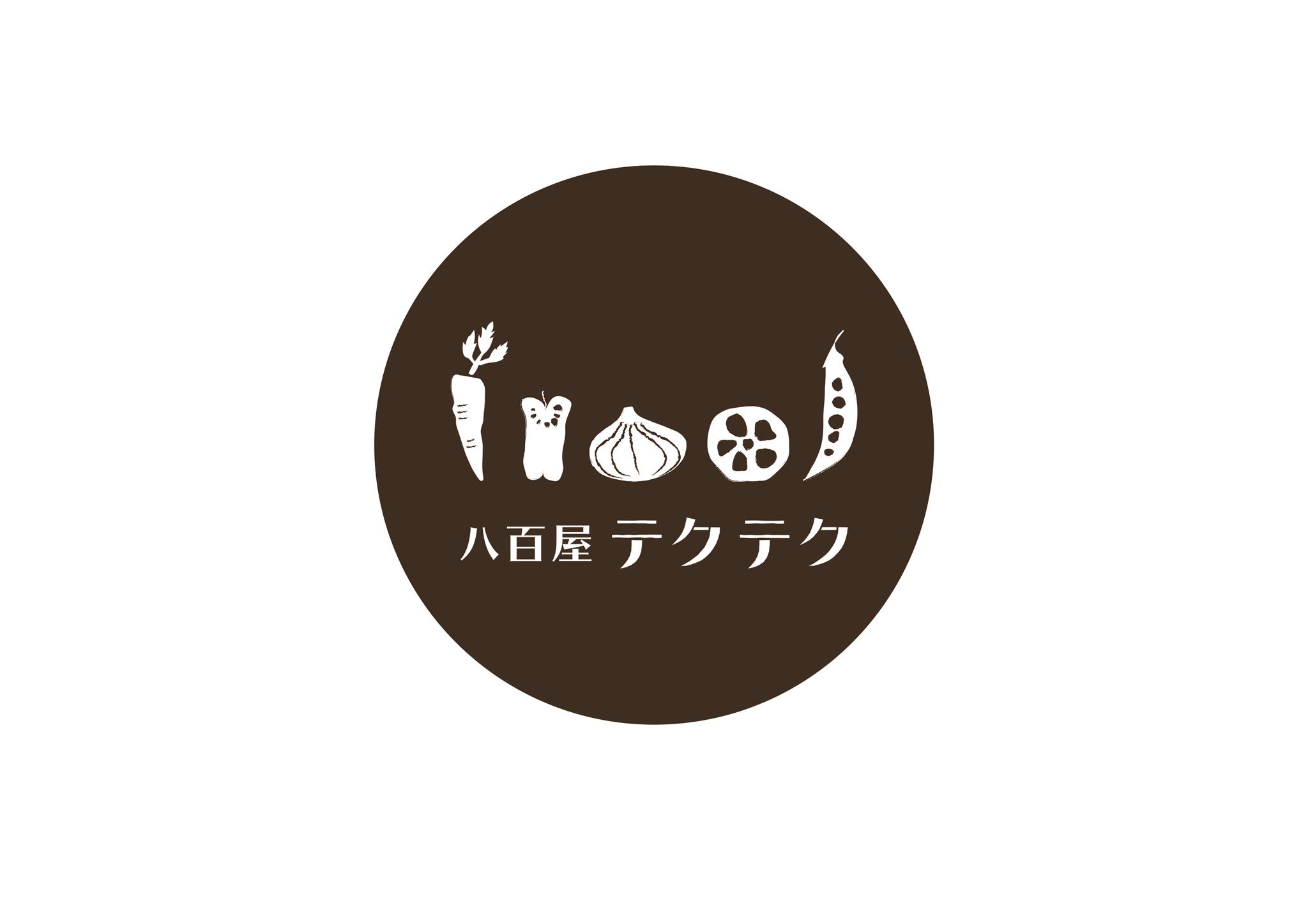 スピッツ うめぼし は 梅干しを作りたいという話だった説 スピッツ歌詞解釈