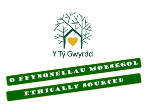 Dod yn fuan siop. Shop coming soon.