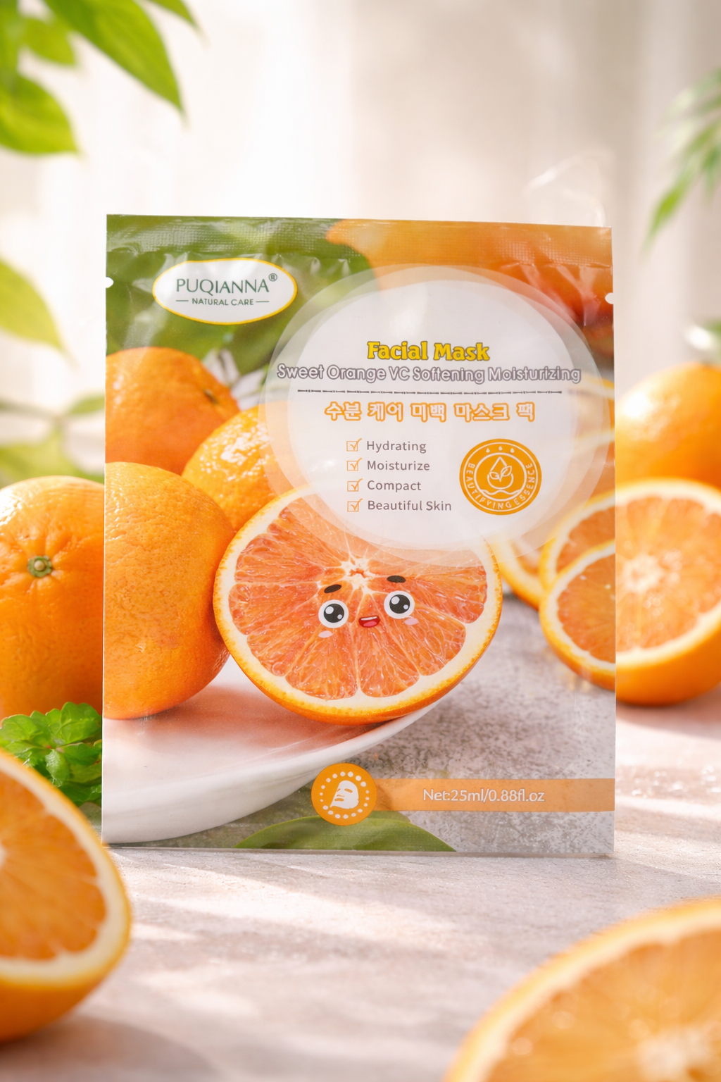 Sweet Orange Glow Facial Mask