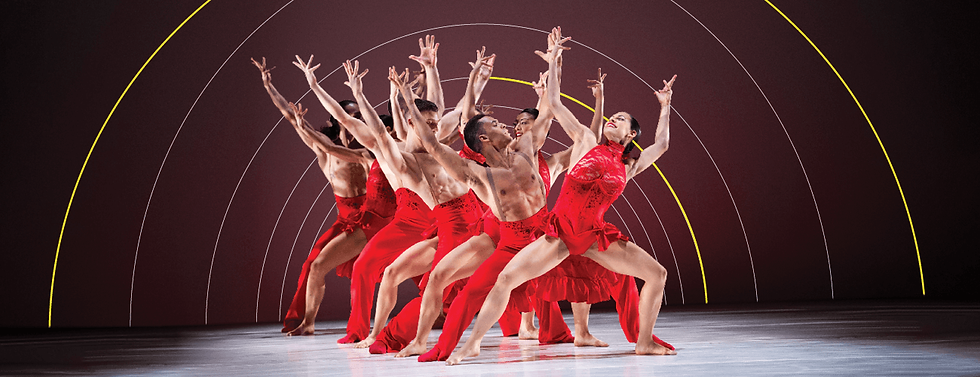 Ballet Hispanico: 18+1, Con Brazos Abiertos, and Línea Recta