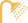 showers.png