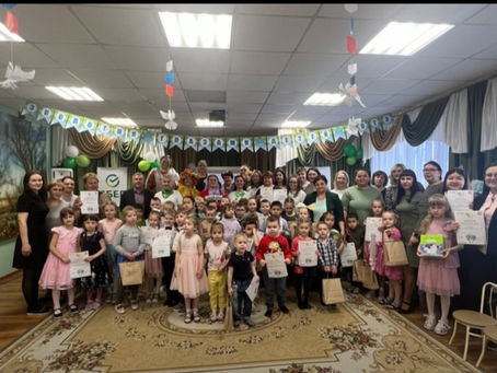 Ура!!! Победа в областном конкурсе "Экология глазами детей"