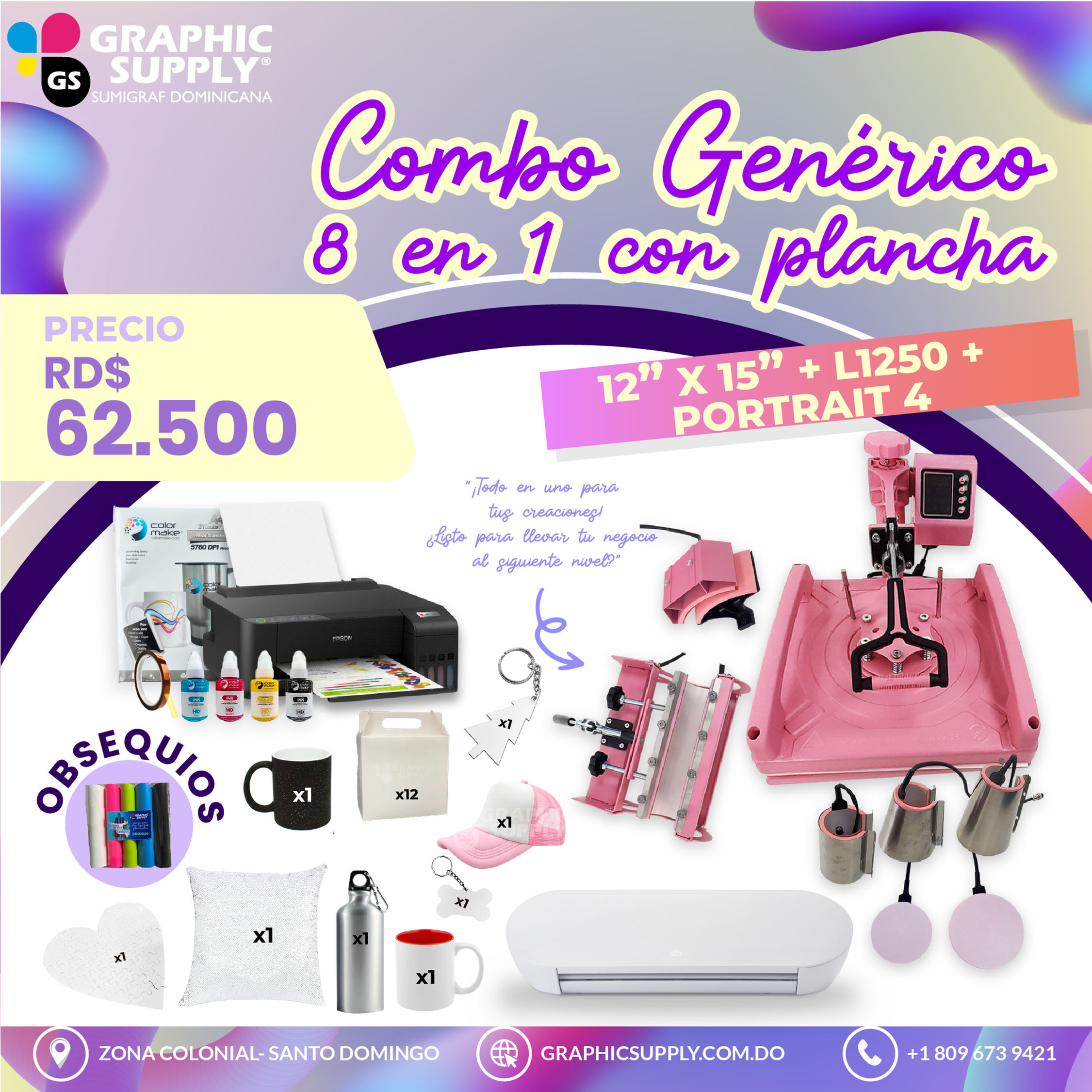 COMBO MULTIFUNCIONAL 8 en 1 ROSADA con PLANCHA 12" x 15" + PORTRAIT 4