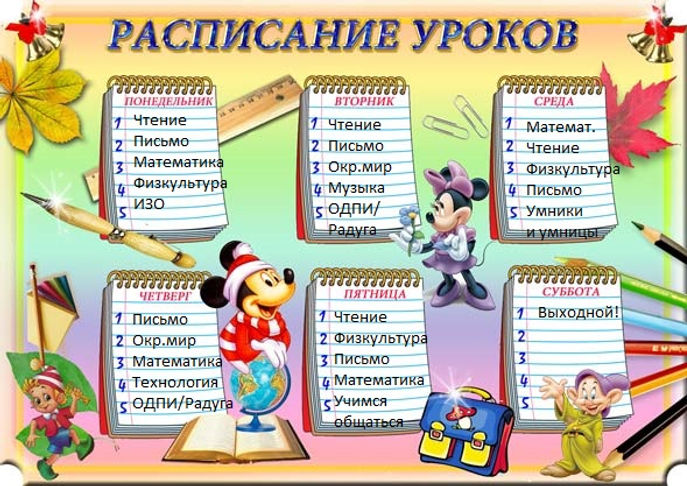 ппппро.jpg