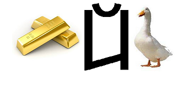 Безымянный2.png