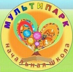 мульти_edited.jpg